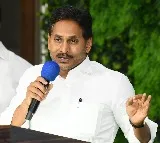 Jagan Mohan Reddy Reacts Sharply to Attack on Jogi Ramesh House
