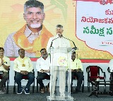 Chandrababu Naidu Focuses on Kuppam After Taking Office