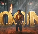 Shambala Movie Streams 100 Million Minutes on Aha OTT