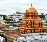 TTD Enhances Security with AI Face Recognition at Tirumala