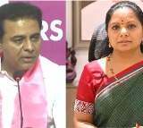 KTR Responds to Kavithas Comments