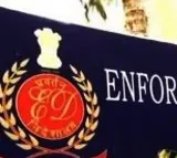 Chandrababu Naidu Gets Clean Chit from ED in Skill Development Case