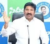 Jogi Ramesh Bail Cancellation Petition Filed by SIT