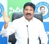 Jogi Ramesh Bail Cancellation Petition Filed by SIT