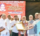 Those who chose wrong path must face probe, says Telangana CM