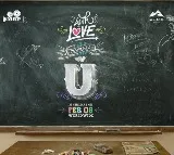 Soundarya Rajinikanth's film 'With Love' cleared for release with 'U' certificate