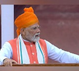 Donald Trump Thanks From PM Modi For Tariff Reduction