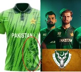Pakistan Cricket Jersey Controversy ISI Logo at T20 World Cup