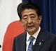 Shooter of former Japanese PM Abe appeals life sentence