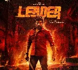 'Legend' Saravanan’s upcoming film titled 'Leader'
