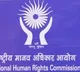 NHRC seeks reports from States, Centre over alleged exploitation racket operating under guise of gyms