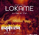Gunasekhar Euphoria Movie Lokame Song Released