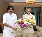 Chandrababu Naidu and Pawan Kalyan Key Meeting Today