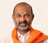 Bandi Sanjay Accuses KTR of Misusing Funds in Sircilla