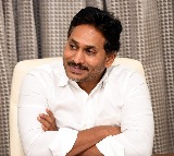 Jagan to Attend Koyye Moshenu Raju Sons Wedding in Bhimavaram