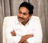 Jagan to Attend Koyye Moshenu Raju Sons Wedding in Bhimavaram