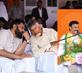 Key Coalition Meeting at Chandrababus Residence Tomorrow
