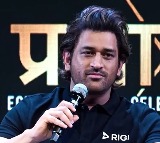 MS Dhoni on T20 World Cup Indias Chances