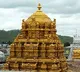 Tirumala Sees Reduced Devotee Rush Quick Darshan in 1 to 2 Hours