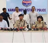 Kadamananchi Narsimhulu Arrested in Lanke Bindelu Scam