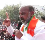 Bandi Sanjay Confident BJP Will Win Vemulawada Municipality