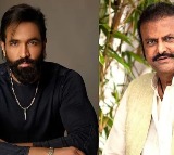 Kidnap Case Filed Against Mohan Babu and Manchu Vishnu