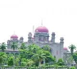 Telangana Group I candidates get big relief as HC sets aside single-judge order