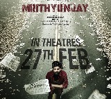 Sree Vishnu-starrer ‘Mrithunjay’ to hit screens on February 27