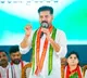 BJP taking ‘protection money’ to shield BRS leaders: Revanth Reddy