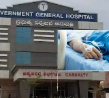 Vijayawada Hospital Medical Student Deepika Found Dead