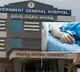 Vijayawada Hospital Medical Student Deepika Found Dead