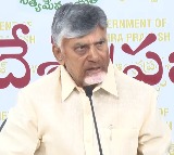 Chandrababu Naidu on Tirumala Laddu Ghee Adulteration