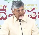 Chandrababu Naidu on Tirumala Laddu Ghee Adulteration