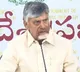 Chandrababu Naidu on Tirumala Laddu Ghee Adulteration