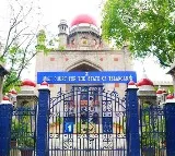 TGPSC Group 1 Telangana High Court Key Verdict on Appointments
