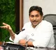 Jagan Served Notice by Vijayawada Police Regarding Visit