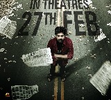 Sree Vishnu Mrityunjaya Movie Release Date Fixed