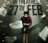 Sree Vishnu Mrityunjaya Movie Release Date Fixed