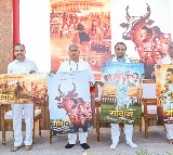 Hindi movie 'Godaan' announced tax-free in Odisha