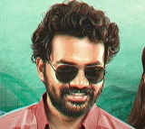 Sri Chidambaram Garu  Movie Review