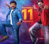 Chiranjeevis Mana Shankara Varaprasad Garu OTT Release Date Fixed