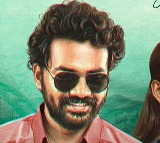 Sri Chidambaram Garu Movie Review