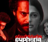 Euphoria Movie Review