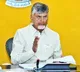 Chandrababu Naidu to Launch Amaravati Quantum Valley