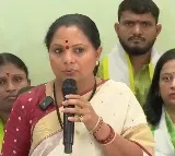 K Kavitha Slams BRS Leaders for Neglecting Party
