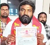 Sultanabad Candidate Mahesh Offers Bond Paper Guarantee for Votes