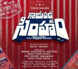 Tharun Bhascker's next titled 'Gaayapadda Simham'
