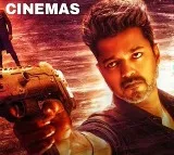 Vijays Jana Nayagan Ready for Release After Censor Board Agreement