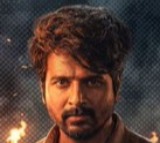 Parasakthi Movie Review