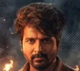 Parasakthi Movie Review
